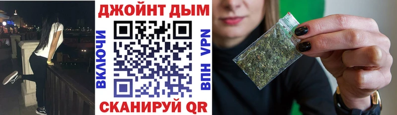 ГАШ Вологда