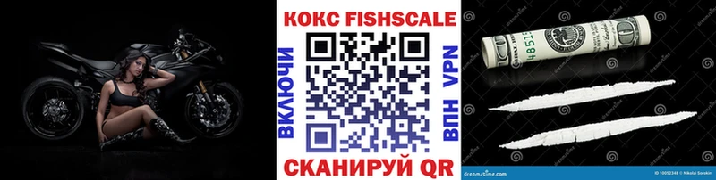 Cocaine Колумбийский  где найти   кракен зеркало  Вологда 