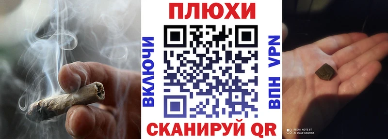 ГАШ VHQ  закладка  Вологда 