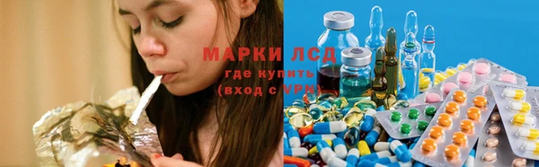 дживик Алзамай