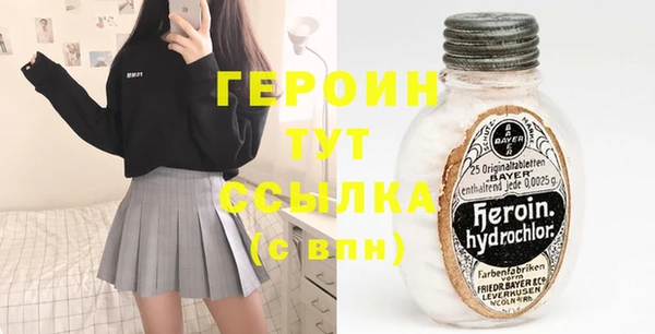бошки Алексеевка