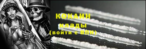 гидра Краснотурьинск
