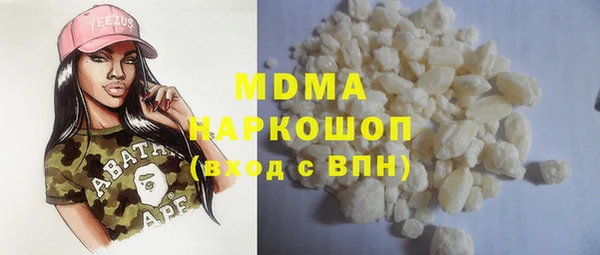 бошки Алексеевка