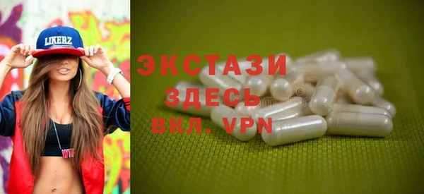 дурь Алексин