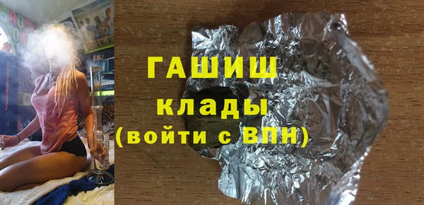 дурь Алексин