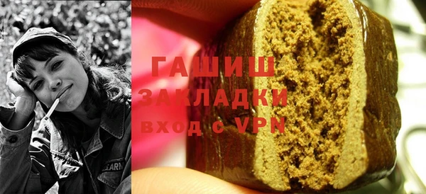 дурь Алексин
