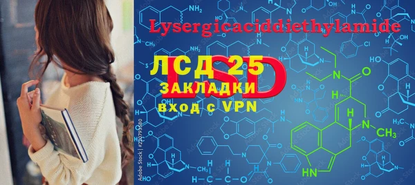 дурь Алексин