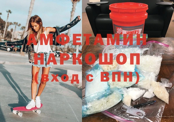 дживик Алзамай