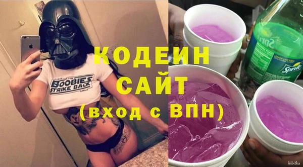 дживик Алзамай
