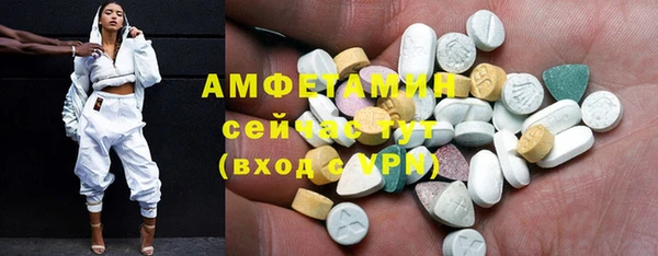 бошки Алексеевка