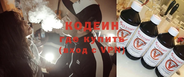 дживик Алзамай
