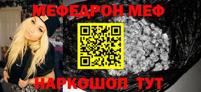 крисы Кулебаки