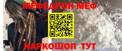 крисы Кулебаки