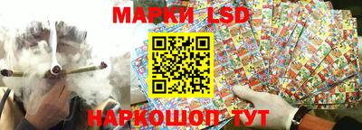 бутират Кунгур