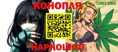 бутират Кумертау