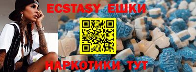 бутират Кумертау