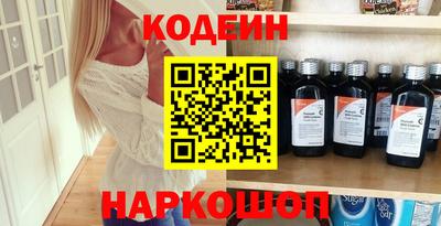 крисы Кулебаки