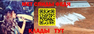 бутират Кумертау