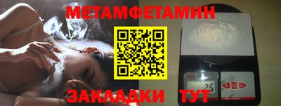 крисы Кулебаки