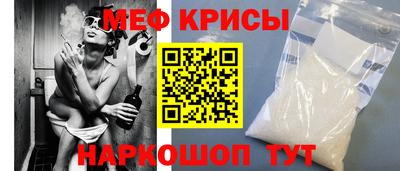 бутират Кумертау