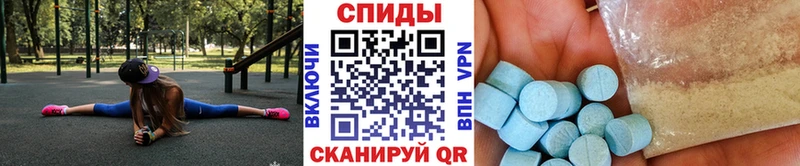 цены   Вологда  Первитин витя 